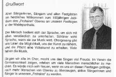 Festschrift 2005 ohne Werbung-007